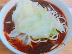 -十八梯眼镜面(五红路店)