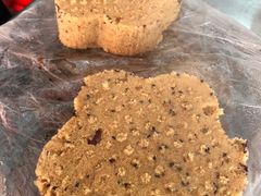 -矮人松糕(小南店)