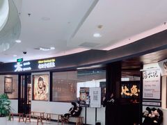 -太二酸菜鱼(中山龙之梦店)