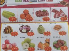 -青岛利群四方购物广场