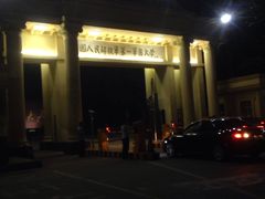 校门-南方医科大学南方医院(院本部)