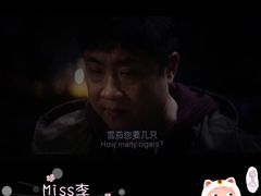 -万达影城(IMAX激光铁西万达广场店)