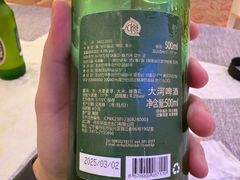-平壤馆(西塔街店)