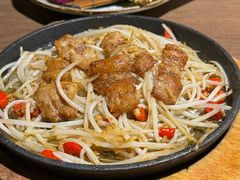 -虎丸烧肉(世纪汇店)