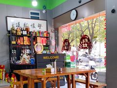 -小辫子羊肉面馆(周东店)
