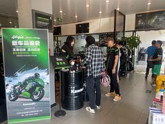 -川崎北京风火轮店