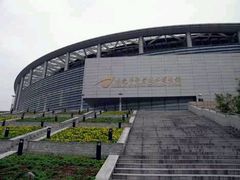 -东莞市科学技术博物馆