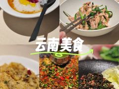 -首开·龙湖成都西宸天街