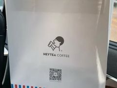 -喜茶(佛山顺德容桂天佑城店)