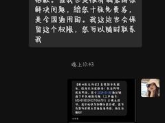 -奈雪的茶(石厦时代广场店)