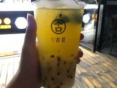 -古茗(泉州中骏世界城店)