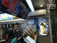 -仙雨林·奶茶鲜果茶(书院巷店)