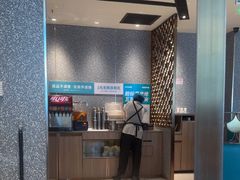 -半天妖烤鱼(丰科万达店)