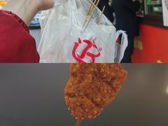 -辽B·小串(总店)
