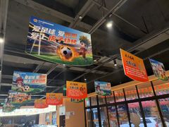 -虎子烧烤(湘江北路店)