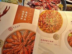 -叶派龙虾·招牌十三香(合肥路首店)