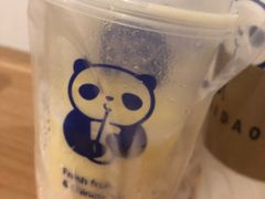 -茶百道(大卫城店)