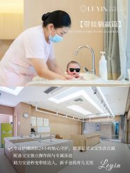 点击看大图 -乐茵敔山湾月子中心(独栋湖景店)