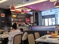 -八合里潮汕鲜牛肉火锅(福州万象城店)