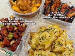 -普天和酒楼(天津之眼店)