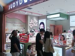 -大光明电影院(南京西路店)