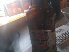 -探鱼·鲜青椒爽麻烤鱼(西南商都店)