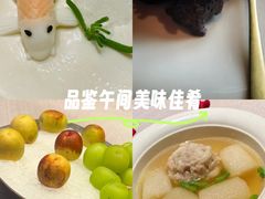 -福玺荟(外滩罗斯福店)