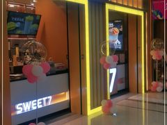 门面-7分甜(李沧万达店)