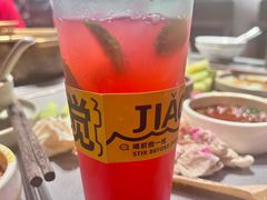 -巴奴毛肚火锅(新街口金鹰店)