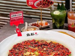 -麻都·成都菜(人民广场店)