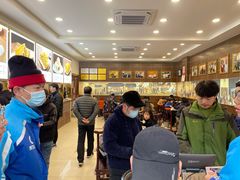 -方中山胡辣汤(成都首店)