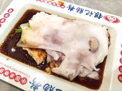 -银记肠粉店(北京路店)