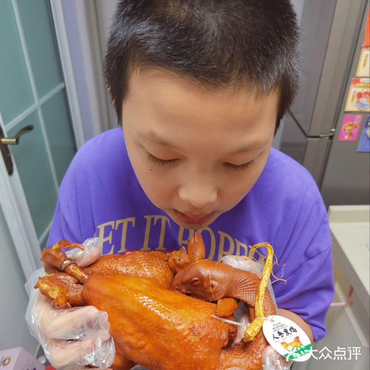 就在门头沟大峪‼️人参熏鸡🐔真的🈶人参