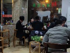 大堂-老秦凉都黄牛肉馆(九堡店)