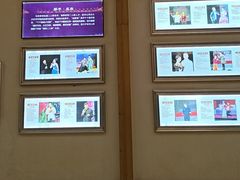 -刘老根大舞台-长春旗舰店