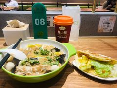 -甲乙饼·手工牛肉饼(东方广场店)