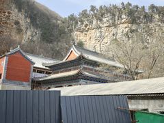 -青州仰天山