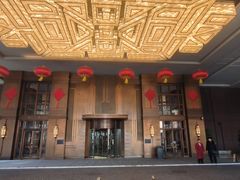 -康莱德酒店·美庭自助餐厅