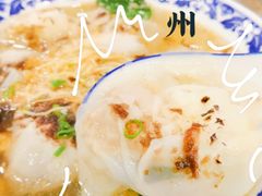 -老温州馄饨担(东游大厦店)