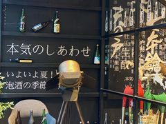 -T館·花园艺术餐厅