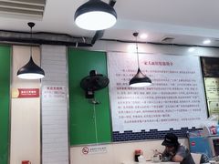 大堂-一家人面馆(三条巷店)
