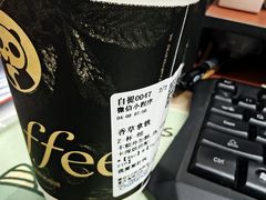 -茶百道(南坪万达一号门店)
