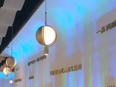 -烹然四季椰子鸡火锅(姚家园万象汇店)