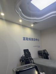 -石家庄苏亚美联臣医疗美容医院
