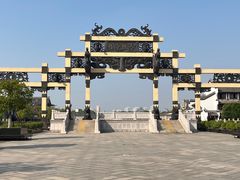 -淹城春秋乐园