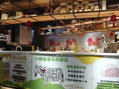 -番食园鲜食火锅(高新店)