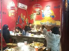 大堂-老天桥蛙炉火锅(姑苏总店)