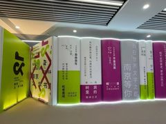 -南京市规划建设展览馆