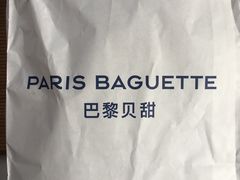 -巴黎贝甜(五道口店)