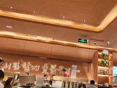 -西塔老太太泥炉烤肉(北京亚运村店)